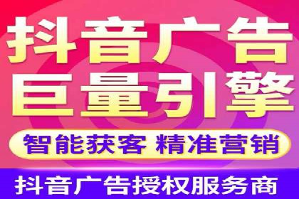 竞价广告开户案例解析：如何选择关键词